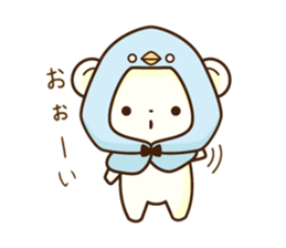 KUMADAYO. sticker #15820928