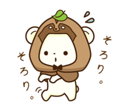 KUMADAYO. sticker #15820941