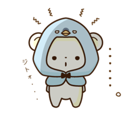 KUMADAYO. sticker #15820943