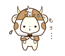 KUMADAYO. sticker #15820945
