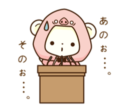 KUMADAYO. sticker #15820947