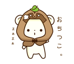 KUMADAYO. sticker #15820948