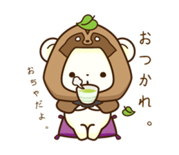KUMADAYO. sticker #15820949