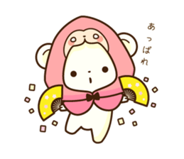 KUMADAYO. sticker #15820950