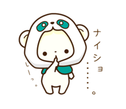 KUMADAYO. sticker #15820951