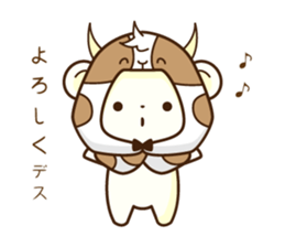 KUMADAYO. sticker #15820952