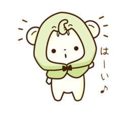 KUMADAYO. sticker #15820957