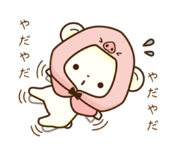 KUMADAYO. sticker #15820960