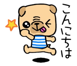 Very pretty pug! sticker #15820962