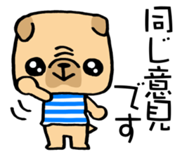 Very pretty pug! sticker #15820963