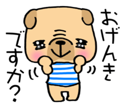 Very pretty pug! sticker #15820965