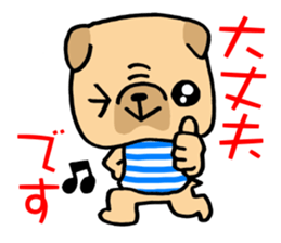 Very pretty pug! sticker #15820967