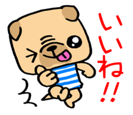 Very pretty pug! sticker #15820968