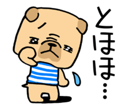 Very pretty pug! sticker #15820969