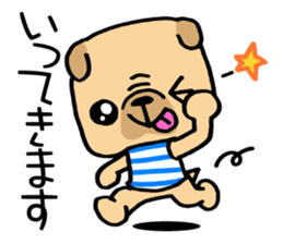 Very pretty pug! sticker #15820975