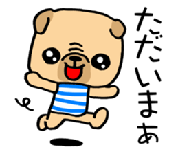 Very pretty pug! sticker #15820976