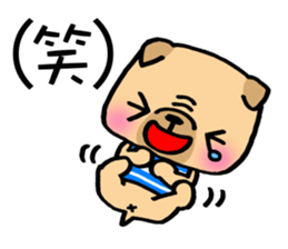 Very pretty pug! sticker #15820977