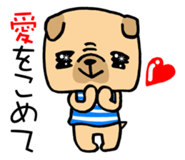 Very pretty pug! sticker #15820981