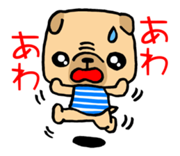 Very pretty pug! sticker #15820985