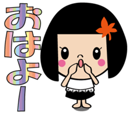 Maple to hair 2 sticker #15821027