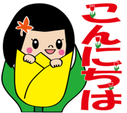 Maple to hair 2 sticker #15821028