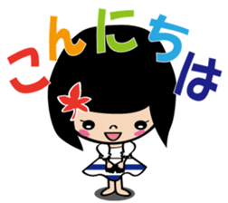 Maple to hair 2 sticker #15821029