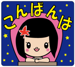 Maple to hair 2 sticker #15821030