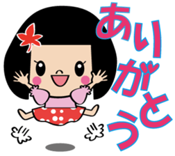 Maple to hair 2 sticker #15821031