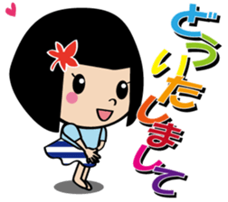 Maple to hair 2 sticker #15821032