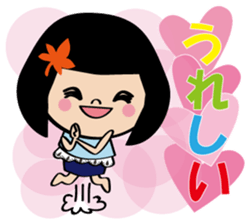 Maple to hair 2 sticker #15821034