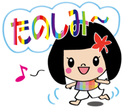 Maple to hair 2 sticker #15821035