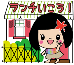 Maple to hair 2 sticker #15821037