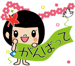 Maple to hair 2 sticker #15821038