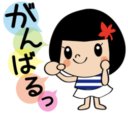 Maple to hair 2 sticker #15821039