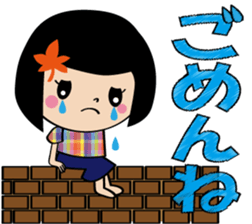 Maple to hair 2 sticker #15821040