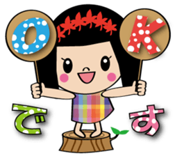 Maple to hair 2 sticker #15821042