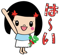 Maple to hair 2 sticker #15821043