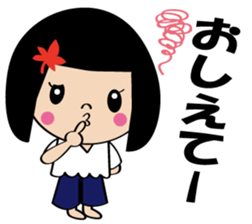 Maple to hair 2 sticker #15821044