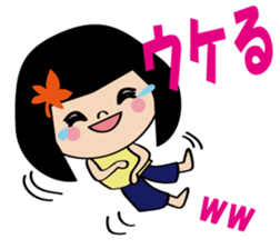 Maple to hair 2 sticker #15821046
