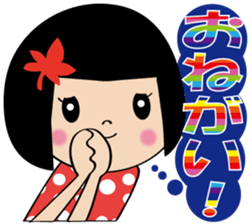 Maple to hair 2 sticker #15821048