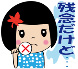 Maple to hair 2 sticker #15821049
