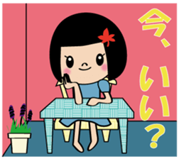 Maple to hair 2 sticker #15821055
