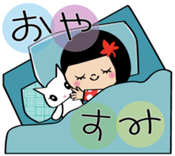 Maple to hair 2 sticker #15821065