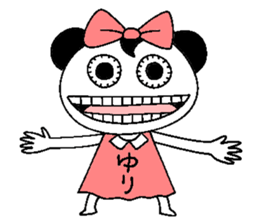 Let's go Yuri chan! sticker #15821118