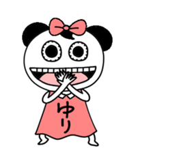 Let's go Yuri chan! sticker #15821120