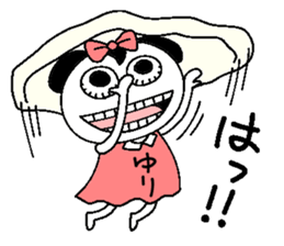 Let's go Yuri chan! sticker #15821124