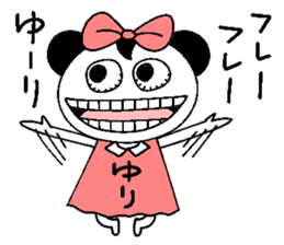 Let's go Yuri chan! sticker #15821134