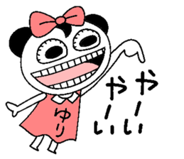 Let's go Yuri chan! sticker #15821139