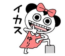 Let's go Yuri chan! sticker #15821140