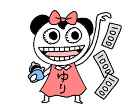 Let's go Yuri chan! sticker #15821141